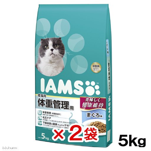 キャットフード　成猫用　体重管理用　まぐろ味　５ｋｇ　２袋　ＣＲＣ35―15―76―05―00