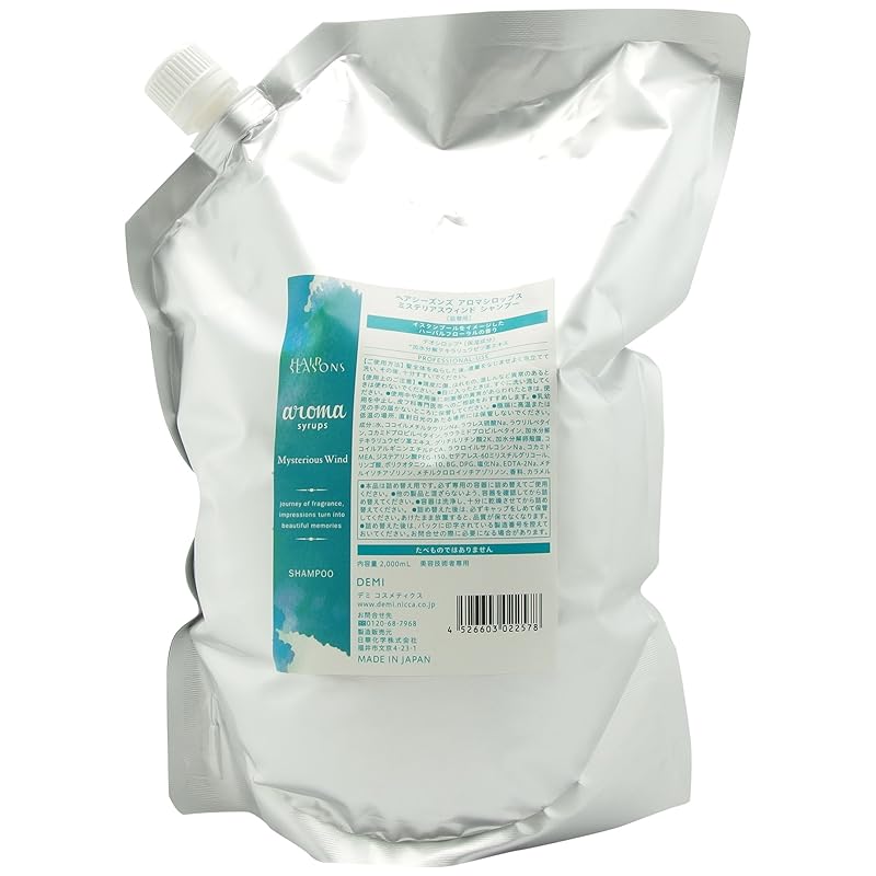 デミ ヘアシーズンズ アロマシロップス ミステリアスウィンドシャンプー 2000ml レフィル