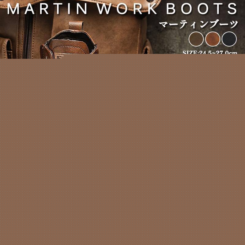 最安値挑戦 ブーツ メンズ ビジネスシューズ ショートブーツ 革靴 高級合革 ハイカット レースアップ ワークブーツ アウトドア マウンテンブーツ 冬靴 防水 防寒