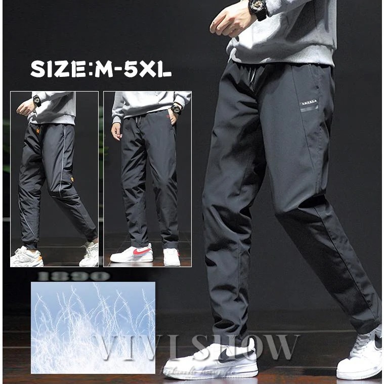 【赤字開催】シャカパン メンズ 裏起毛 暖パン トラックパンツ あたたかい ナイロンパンツ イージーパンツ カーゴパンツ ボトムス シャカシャカ