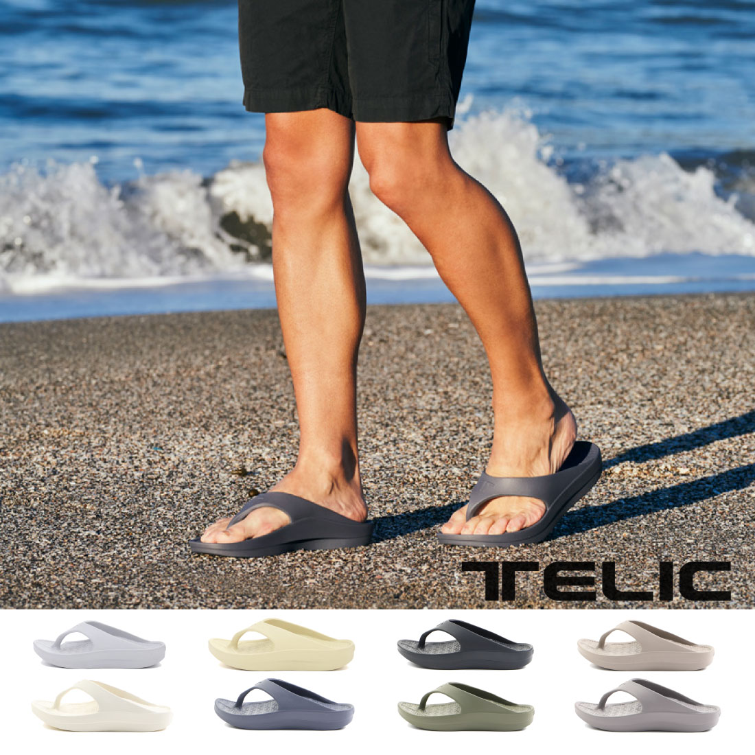 メンズ レディース サンダル フリップフロップ ウルトラソフト FLIPFLOP ULTRASOFT リカバリーサンダル スポーツサンダル スポサン スライドサンダル シャワーサンダル
