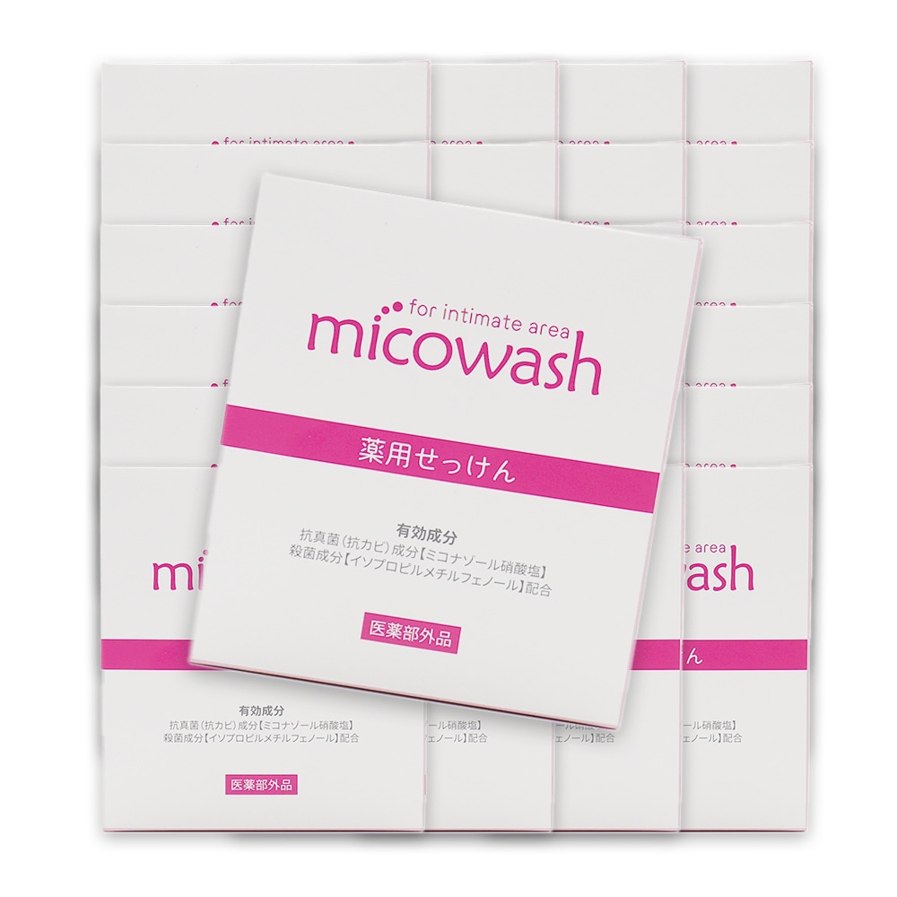 デリケートゾーン 石けん 薬用 ソープ 消臭 殺菌 かゆみ ミコウォッシュ 100g 24個セット 13,432円