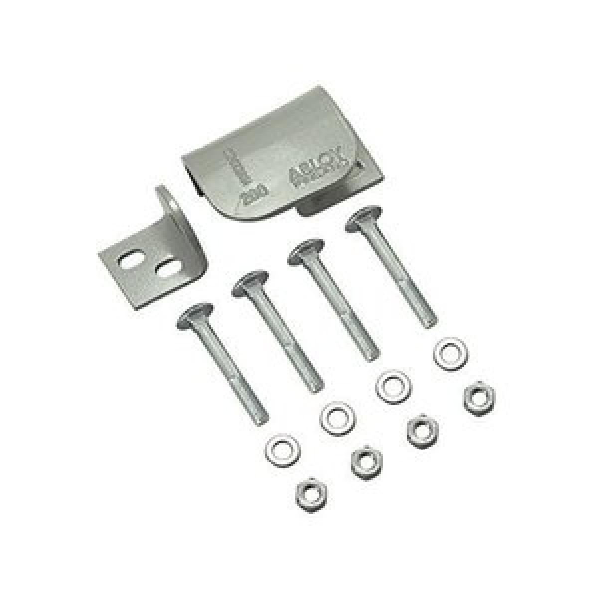 ハイロジック 72845 ABLOYロッキングプレート 70mm 右開 1組入 00072845-001