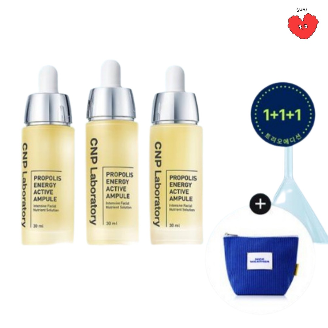 プロポリス アクティブ アンプル 30ml トリプル 企画 (+ナイスウェザー ポーチ)