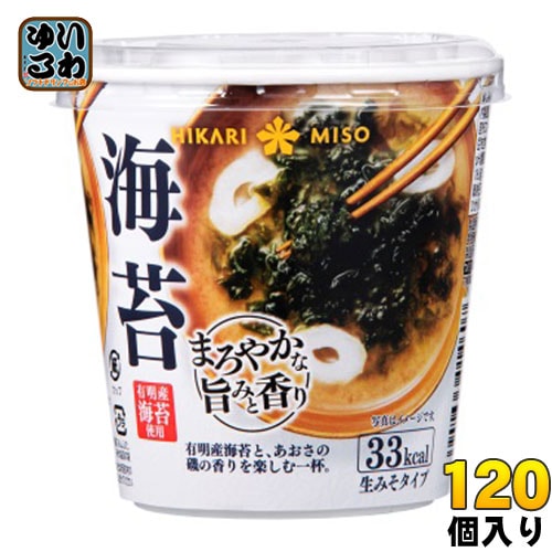 ひかり味噌 カップみそ汁 まろやかな旨みと香り 海苔 120個 (60個入×2 まとめ買い) 8,635円