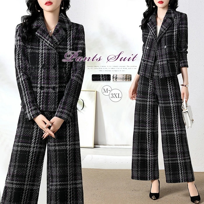 パンツスーツ セットアップ レディース 2点セット チェック柄 ラシャ スーツ ジャケット ワイドパンツ 上品 春 秋 ビジネススーツ テーラードジャケット 着痩せ シンプル カジュアル お洒落 ビジ