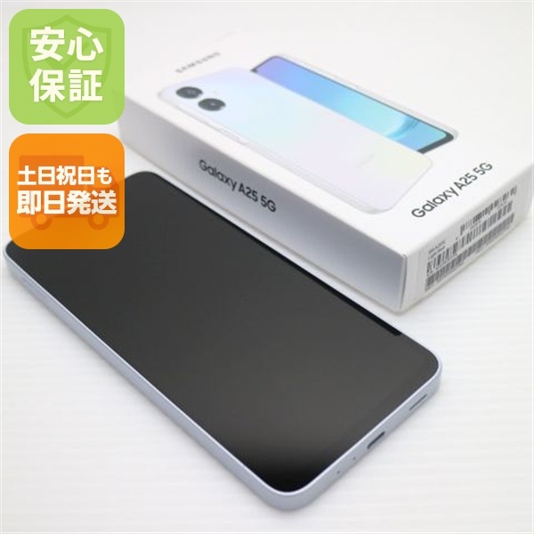新品同様 SIMフリー Galaxy A25 5G ライトブルー スマホ SAMSUNG 即日発送 土日祝発送OK 108