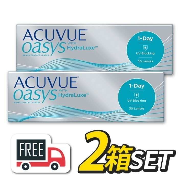 ワンデーアキュビュ－オアシス 2箱セット（1箱30枚入）コンタクトレンズ 1日使い捨て ポスト便