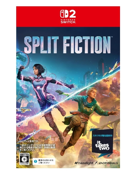 Split Fiction [Nintendo Switch 2 p]
