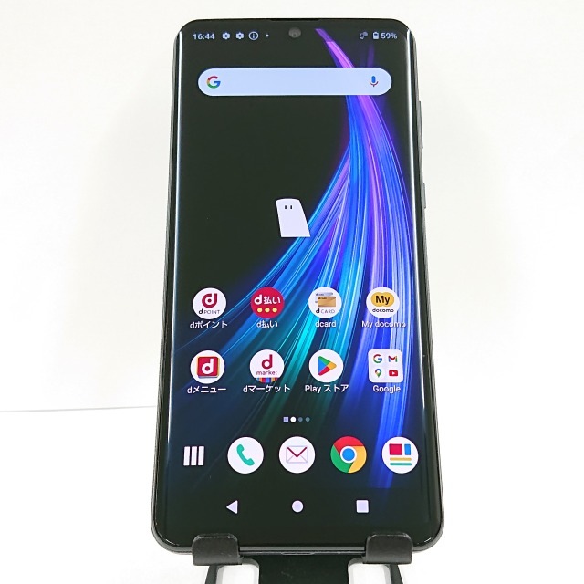 AQUOS zero2 SH-01M ドコモ アストロブラック 送料無料 本体 c08213 【中古】