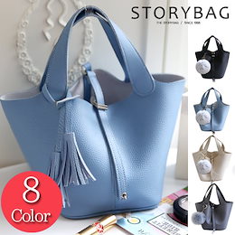 ★Bag+チャーム★人気デイリーバッグ/レディース/トート/ショルダーバッグ/バッグ/クロス/かわいい/ハンドバッグ/芸能人 BAG/雑誌made in korea /かばん