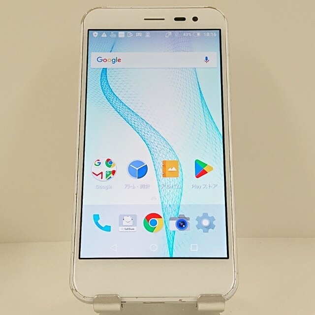 AQUOS ea 606SH SoftBank ホワイト 送料無料 本体 c11951 【中古】