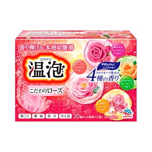 Qoo10] キパワーバスソルト 200g 3個セット : 日用品雑貨