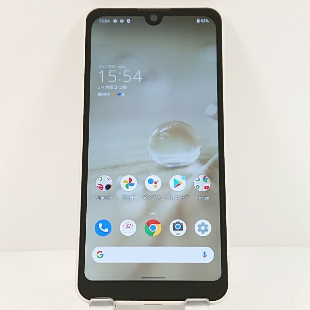 AQUOS wish A104SH Y!mobile アイボリー 送料無料 本体 c16898 【中古】