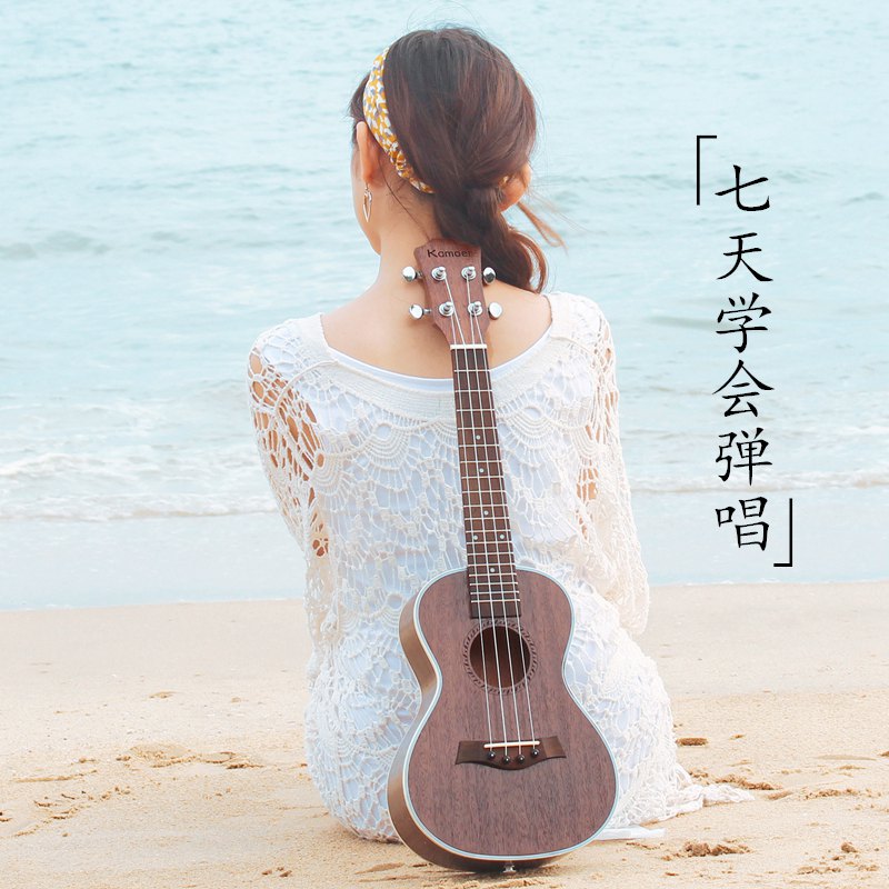Camoer ウクレレ 初心者 男の子 女の子 初心者 子供用 小さなギター楽器 ウクレレ