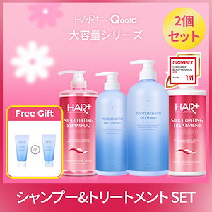 ヘアプラス 好かっ プロテインボンドウォーターエッセンス 売買されたオークション情報 落札价格 【au payマーケット】の商品情報をアーカイブ公開