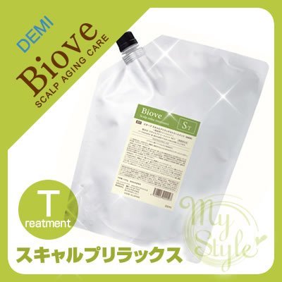 デミ ビオーブ スキャルプリラックス トリートメント 詰め替え 業務用DEMI Biove 【医薬部外品】