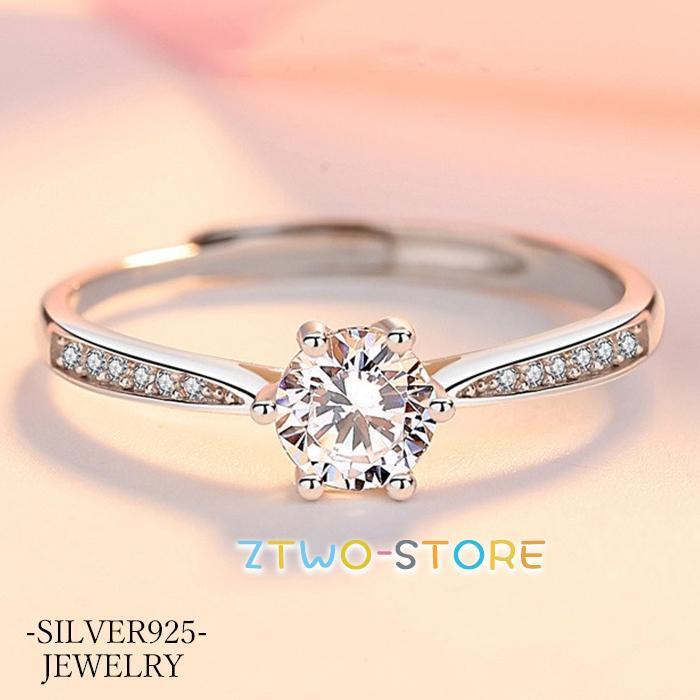 ダイヤ指輪 レディース 一粒ダイヤ 豪華 リング フリーサイズ シルバー925 プラチナ仕上げ 女性 嫁 婚約指輪 誕生日プレゼント 母の日ギフト 5,377円