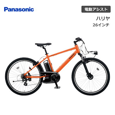 ★電動自転車 Panasonic Hurryer ハリヤ 26型 BE-ELH342パナ...のサムネイル