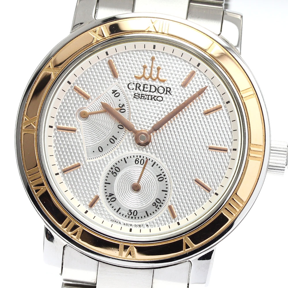 セイコー SEIKO GCAY992/4S79-0020 クレドール パワーリザーブ 手巻き メンズ 美品 保証書付き_901389【中古】