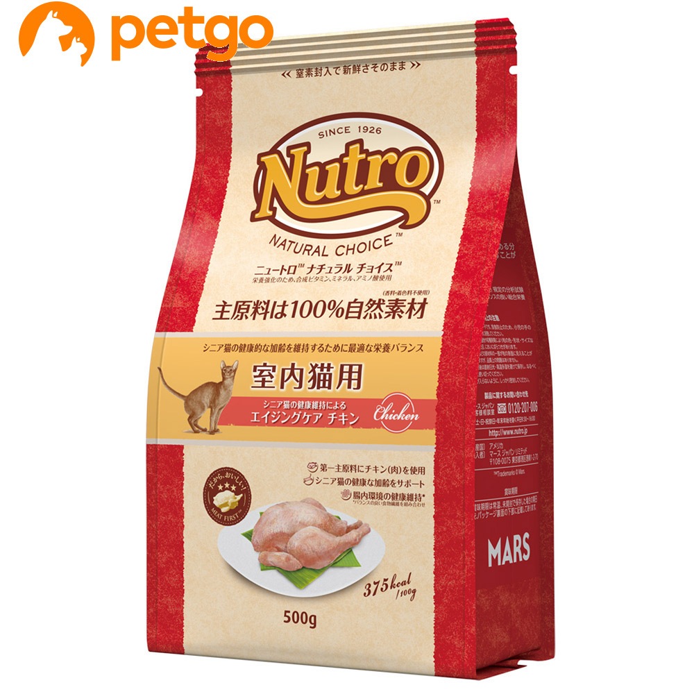 �i�`�������`���C�X �����L�p �V�j�A �`�L�� 500g