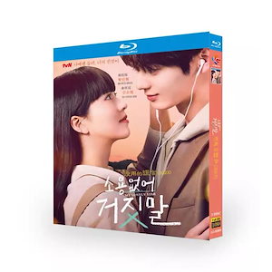 韓国ドラマ-BLU-RAY