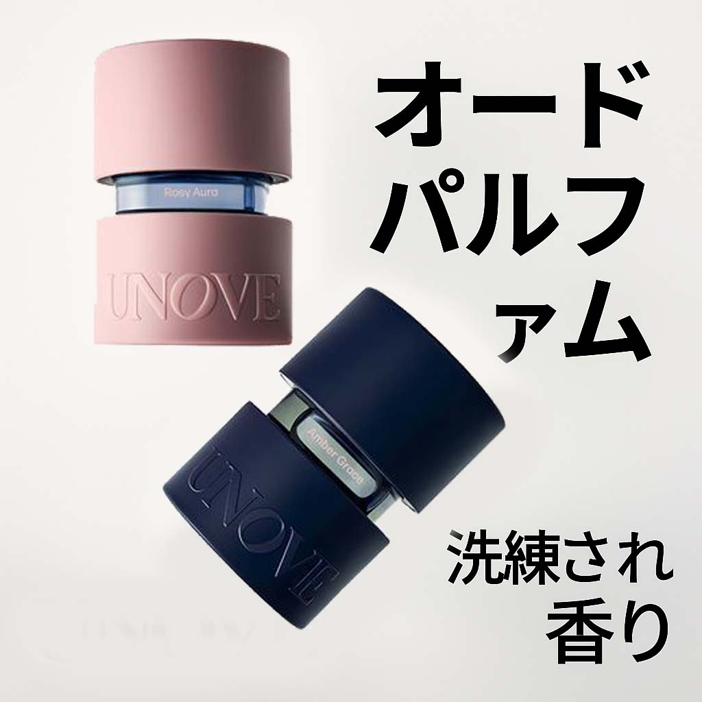 [SEVENTEENミンギュ愛用] Eau de Perfume 25ml 5Type,DISCOVERY SET 2.5ml x 5 オードパルファム 25ml 5種,ディスカバリー5点セット