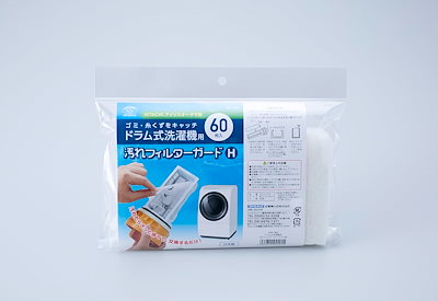 他サイト： 洗濯 機フィルターガード 90枚入り ドラム式 糸くずフィルター 洗濯ネット ゴミ取り 掃除 日立対応 アイリスオーヤマ対応 (90枚入り)の商品画像