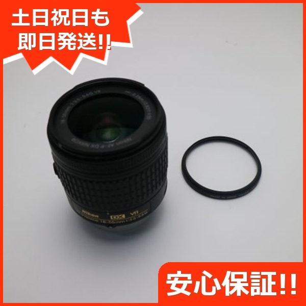 超美品 NIKON AF-P DX NIKKOR 18-55mm f/3.5-5.6G VR 標準ズームレンズ Fマウント 即日発送 土日祝発送OK 191