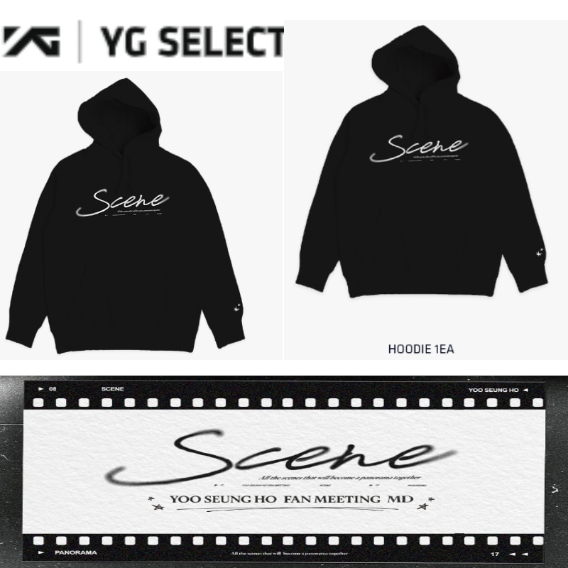 [SCENE] YOO SEUNG HO HOODIE