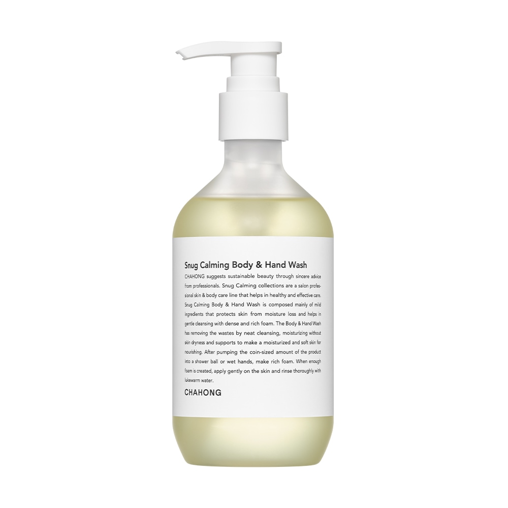 スナグカーミングボディ＆ハンドウォッシュ300ml
