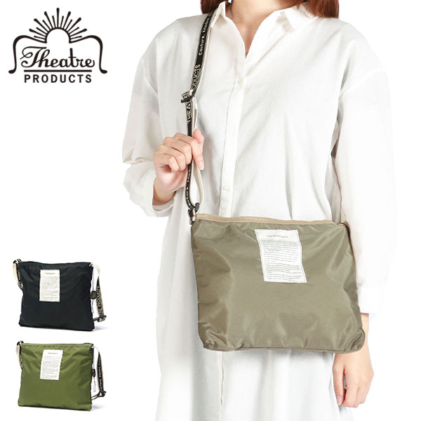 ショルダーバッグ レディース 斜めがけバッグ ブランド バッグ ナイロン 横 軽量 小さめ かわいい 大人 A5 デイリー カジュアル サコッシュ BL230361 5,920円