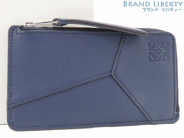 超美品ロエベパズルアナグラムロングコインカードホルダーL字ファスナーカードケースパスケースコインケース小銭入れアビスブルー