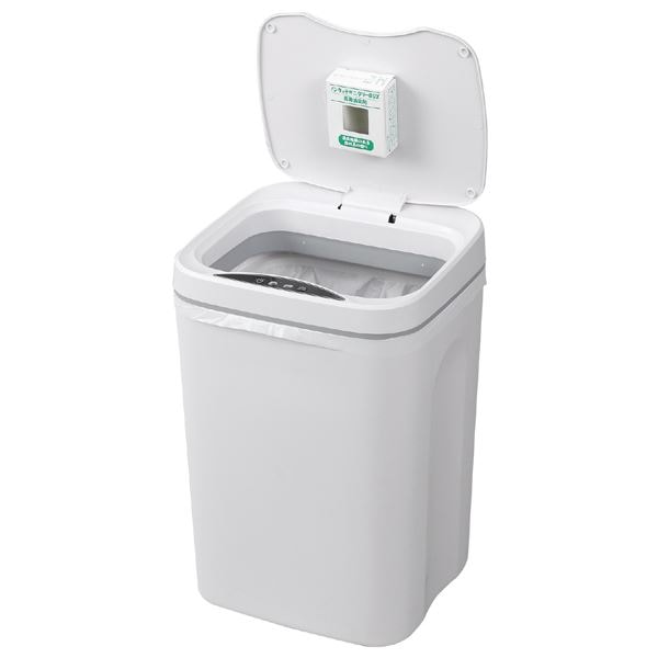 トリプルセンサーサニタリーボックス（専用消臭剤専用消臭ゴミ袋付き）