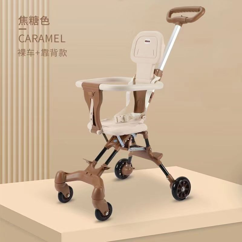 軽量子供用ベビーカー折りたたみベビーカーぺたんこ寝もできる折りたたみトラベルベビーカー