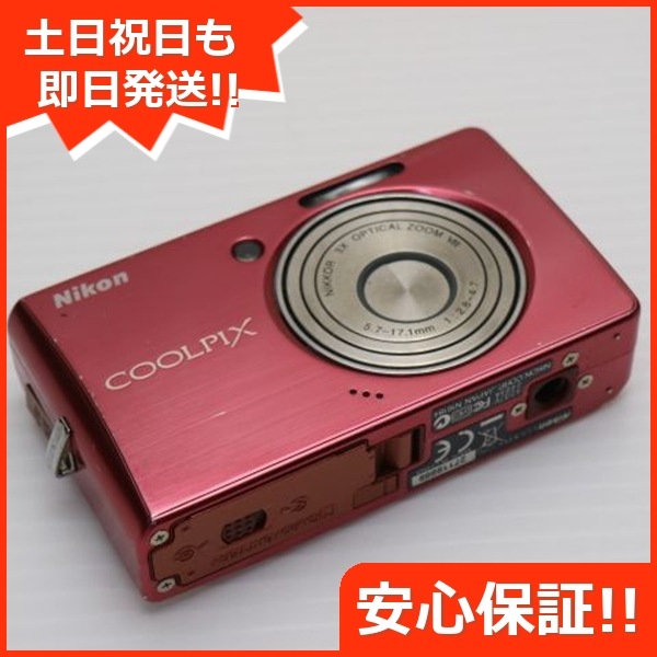 美品 COOLPIX S510 ラズベリーレッド Nikon デジカメ 68 【公式通販】