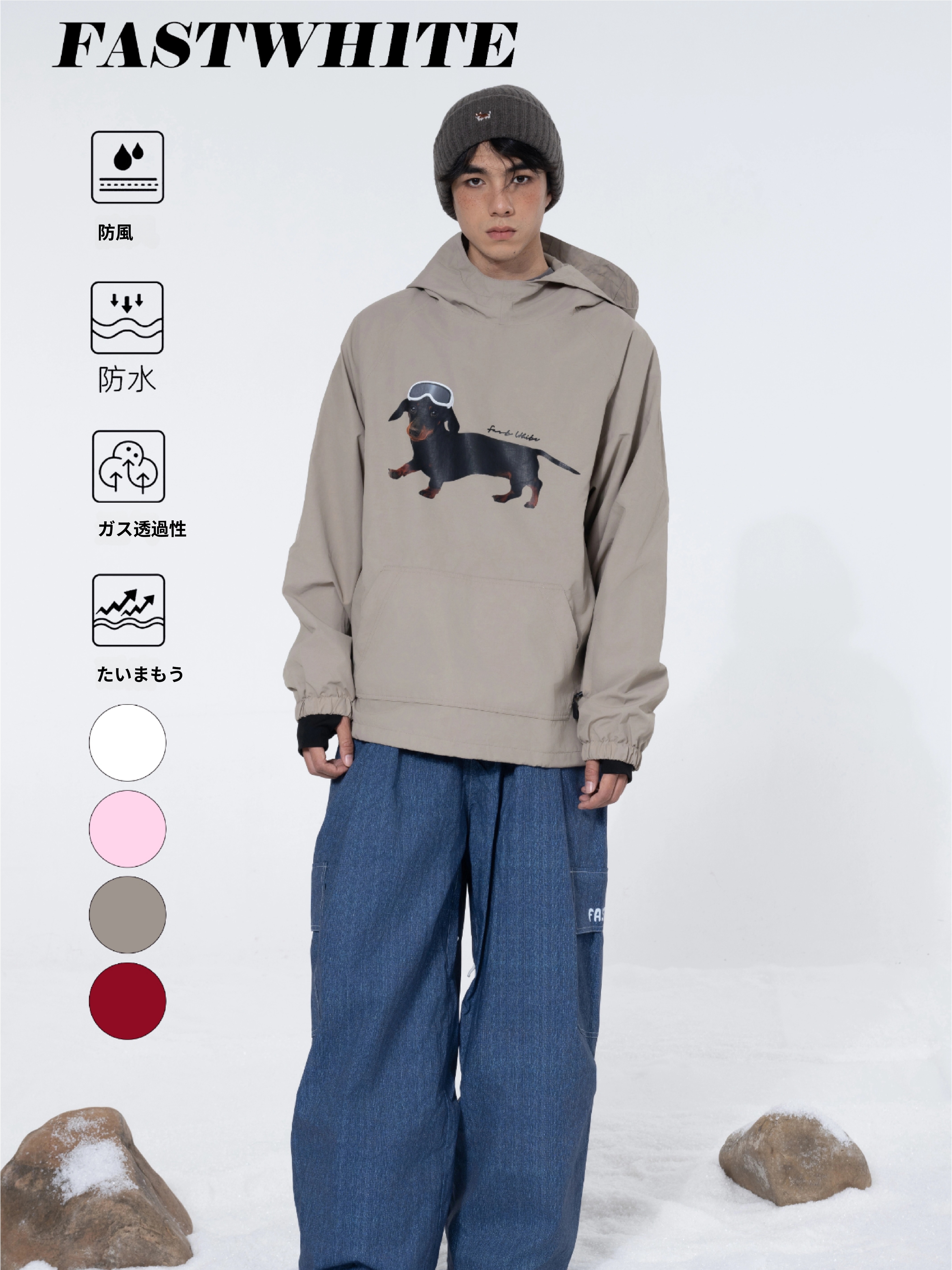 スノーボードウェア 2025 2026 デニムパンツ パーカー 白 レッド ピン ク カーキ レディース メンズ 3L 耐水圧20000mm スキーウェア スノボウェア