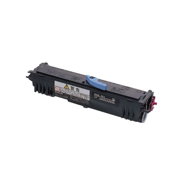 ゼロックス DocuPrint P450 ps, P450 JM, P450 d 対応 消耗品