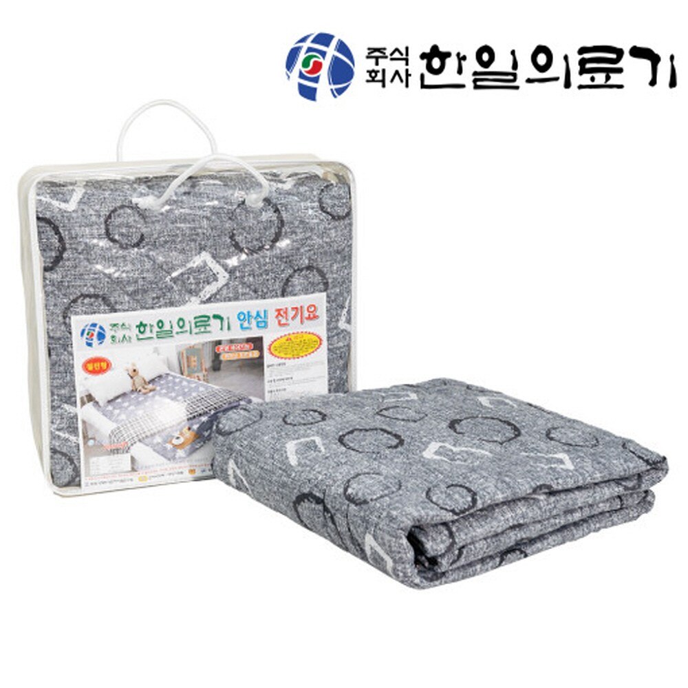 ハニル医療器フリーボルト電気布団110ボルト110v220v兼用(シングル)(オプション03:ポリッグ)キャンプ用旅行用