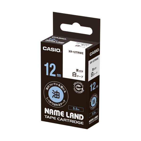 まとめ）カシオ NAME LAND油の付いている面にもしっかりはれる