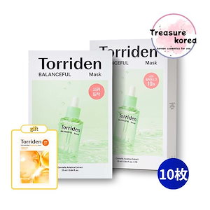 LAVIEN ミラクルステムシナジーマスク10枚 ジャンル別,スキンケア,クリーム | sallymoazen