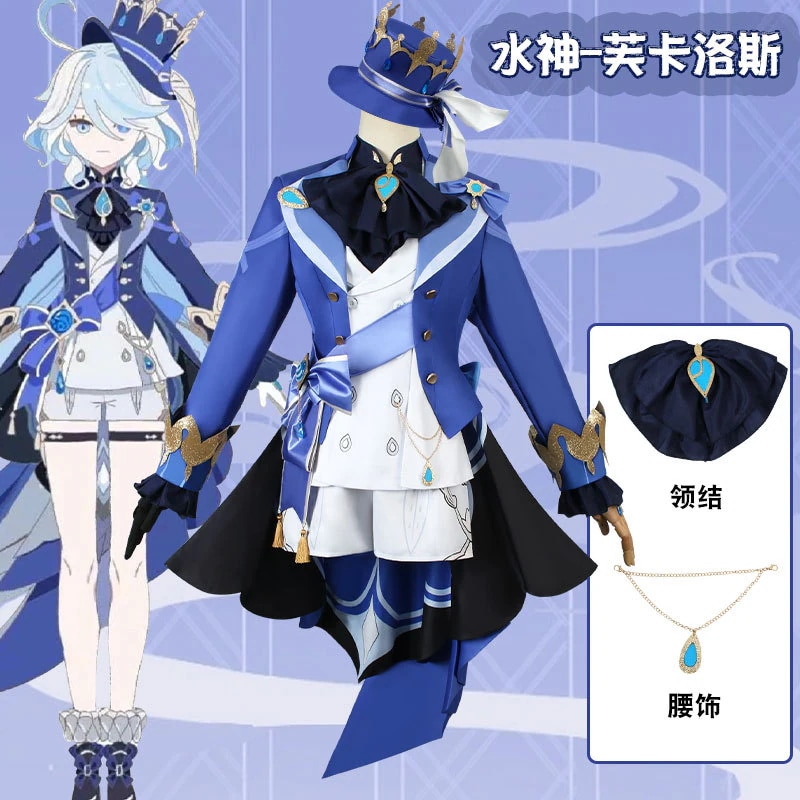 【2枚購入で200円 OFF！急速出荷】オリジナル 水神フカロスフォニーナ ゲーム衣装 女性一式セットコスプレ・変装・仮装