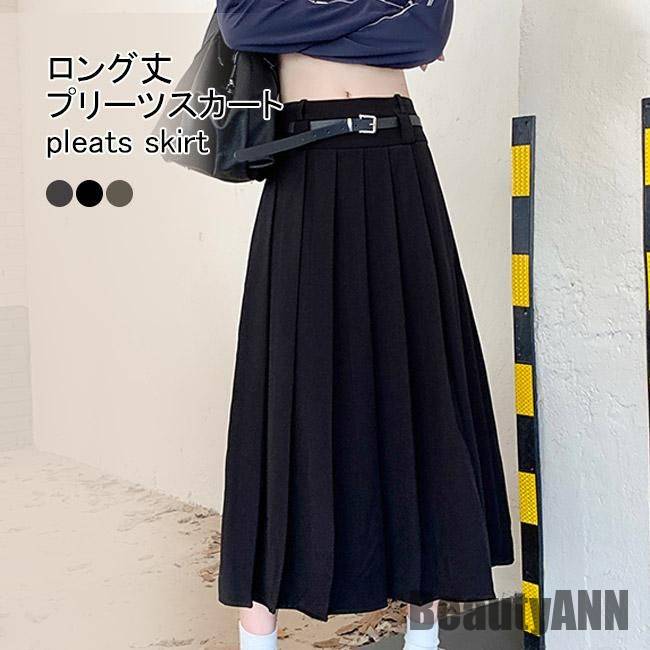 新生活 プリーツスカート レディース ロングスカート 体型カバー Aライン スカート 春 秋 マキシスカート ハイウエスト 美脚 ロング丈プリーツスカート 秋 春 冬 秋ファッション 冬物 春物 秋物
