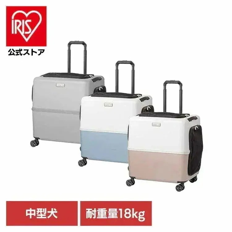 【人気商品】ペットキャリー　ペットカート　ペチコ　Lサイズ PET CARRY iCO 3001-L ティーアンドエス