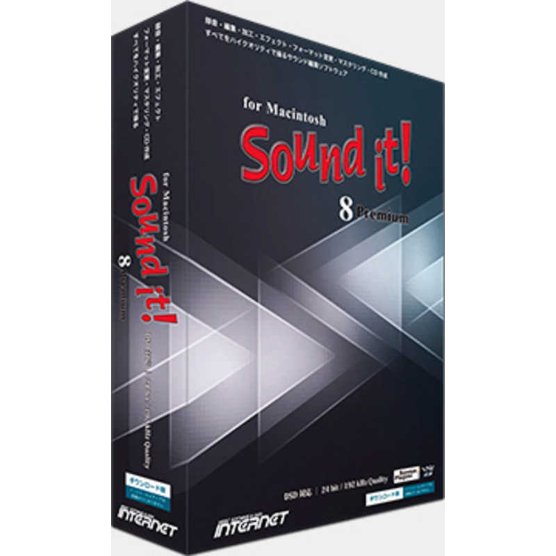 インターネット　Mac/メディアレス Sound it! 8 Premium [Mac用]　SOUND IT ! 8 PREMIUM 10,899円