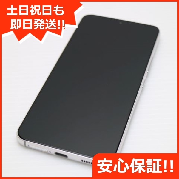 美品 Galaxy S22 SC-51C ファントムホワイト スマホ 白ロム 中古 土日祝発送OK 102