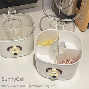 グルミット 収納 ボックス 蓋付き スプーン付き 調味料入れ キッチン用品 保存容器 スパイス 調味料収納 小物入れ キッチン収納 塩 胡椒 香辛料 砂糖 収納 多機能 インテリア雑貨 韓国 雑貨