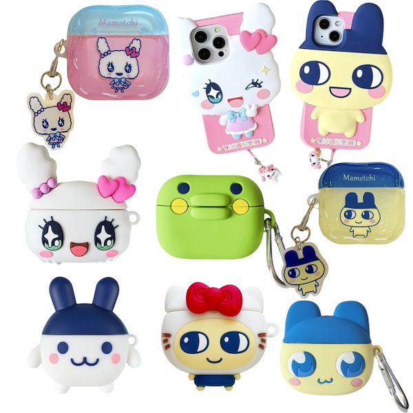 たまごっち4個(新種、海、森、原人)＋ケース2個 たまごっち4個(新種、海、森、原人)＋ケース2個 たまごっち ケース