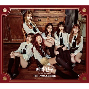 gfriend-cd