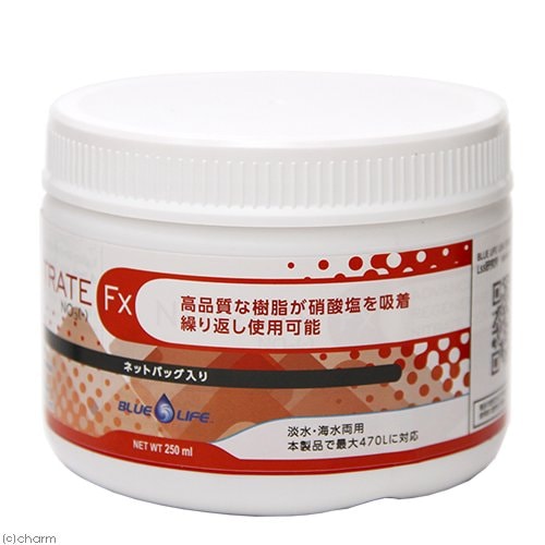 ＢＬＵＥ　ＬＩＦＥ　Ｎｉｔｒａｔｅ　ＦＸ　２５０ｍｌ　ＣＲＣ10―45―80―00―00